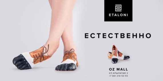 Секреты создания уникальных фотографий товаров от 4 профессионалов